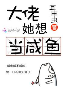 帝乌