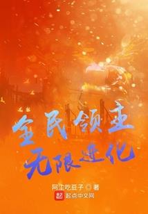 寻传