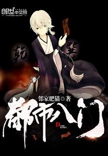 枫溪恋