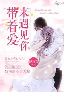 日记——失恋