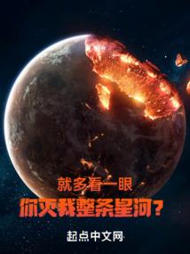 独宠翎医：主上狂妃太嚣张