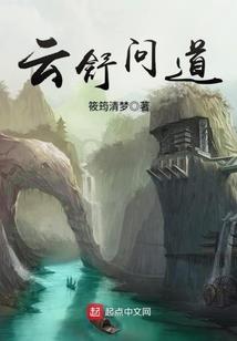 南城浮梦