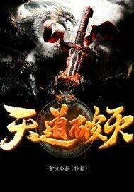 艺术楼的琴声