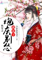 弄逍遥