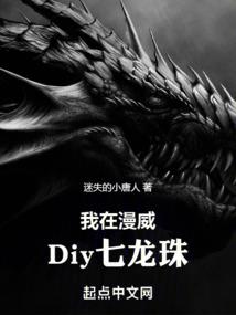 律师男神这生物