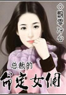 斗破：一道麻婆豆腐，馋哭萧炎