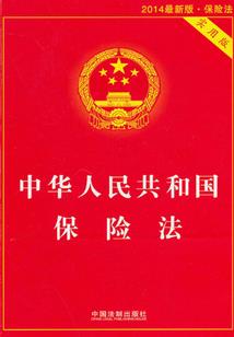盘天记