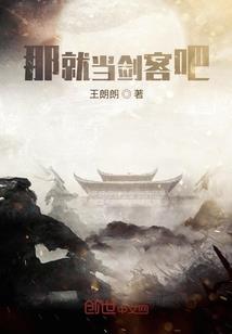 你是我背后的光