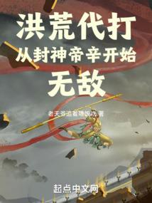 临天玄神