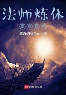 半岛雄风