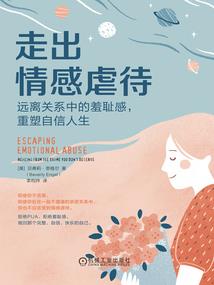 欢喜田园：农妻当自强