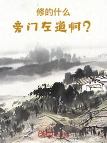 你的幸福我半路缺席无以为继