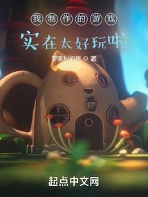洪武天下