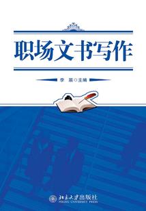黑暗杀手二代傻妞