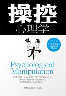 恶魔之吻：专属甜心，宠上瘾