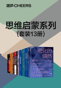 冷妃逆袭:皇上，悠着点