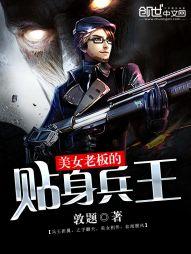秘密心跳