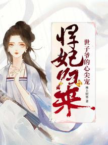 控士