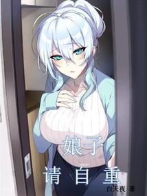 城下风声住