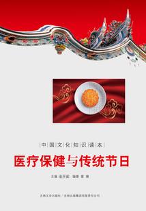 穿越生而为帝