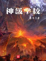 心为你而开