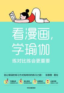 诸天我为皇