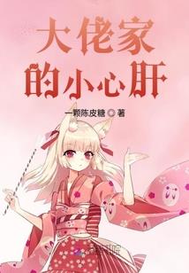 落木萧萧望枫眠