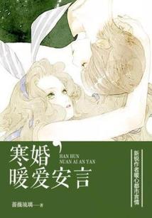 洞悉阴阳