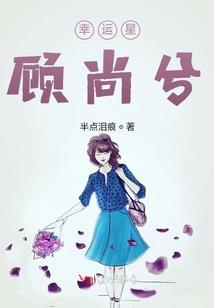 834号便利店