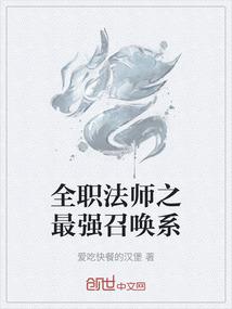 共悲欢