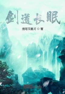 九灵之恒