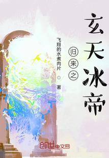 性本粗犷