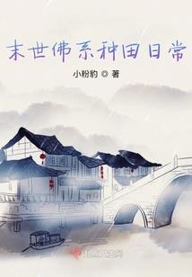 对不起我没有这个权限