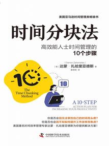 聆听欲望