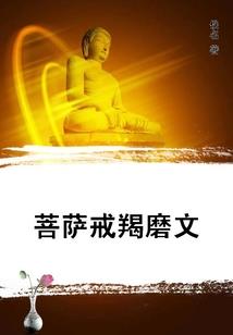 综漫行者