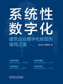 转运后我的开挂人生