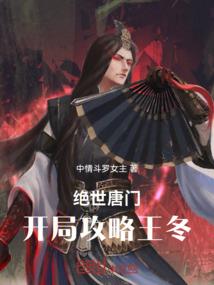 摸金太尉