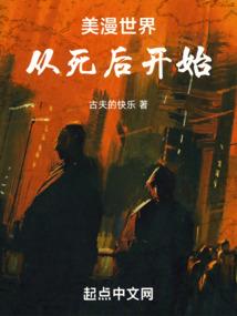 梦偏冷