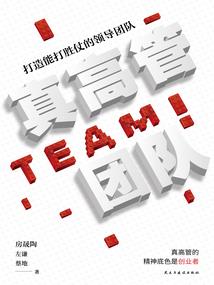 陌路梦魇