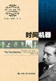 狐狸泪中的伤悲