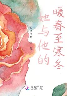 回溯，为仙！