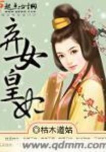 缪言