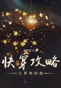 琉璃满京华