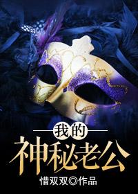 寻道见闻录