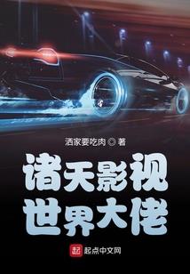 凡草丹仙