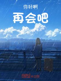 最强无敌人皇