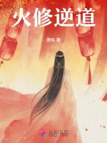 全能大师系统