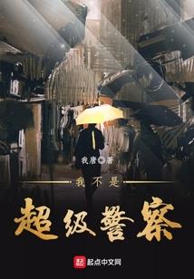 进击的巨神兵