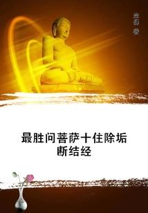 残阳映衬