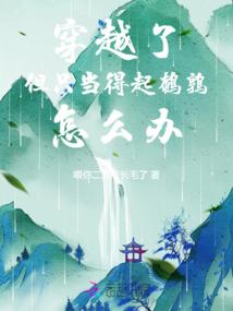 我的一万种超能力